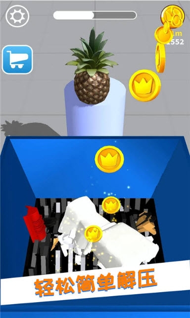 減壓模擬器游戲1