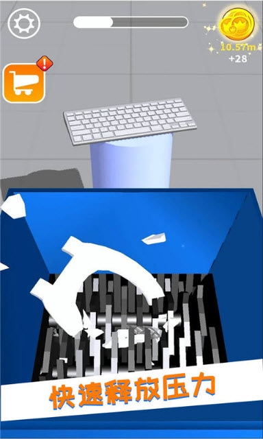 減壓模擬器游戲3