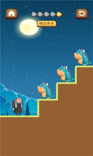 狩獵精英狙擊游戲手游1