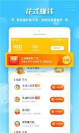 拼音王者紅包版1