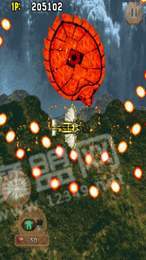 飛機王牌射手ios版1