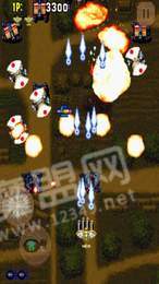 飛機王牌射手ios版3