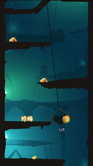 我家開礦小游戲紅包版3