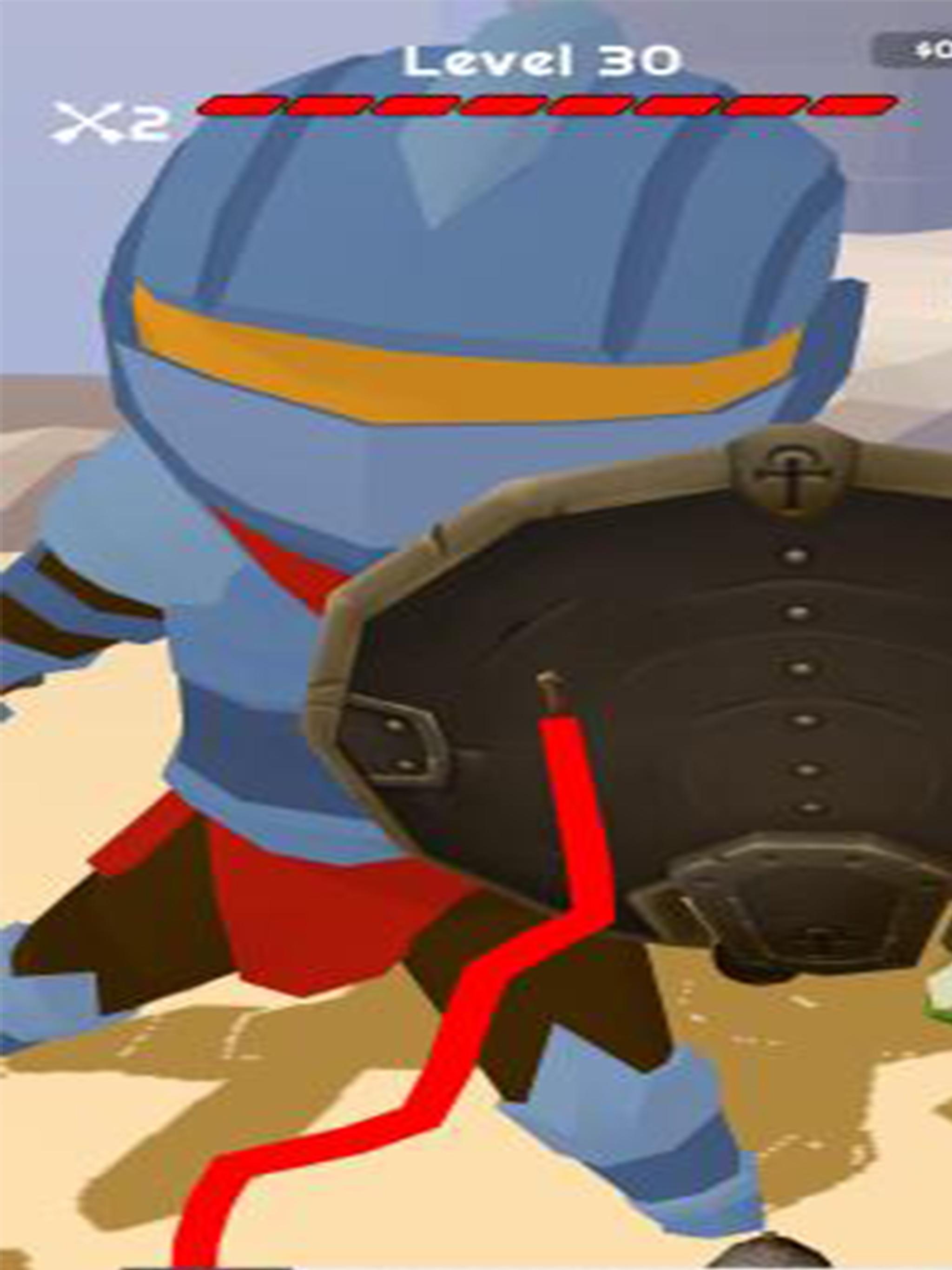 我是一支箭游戲1