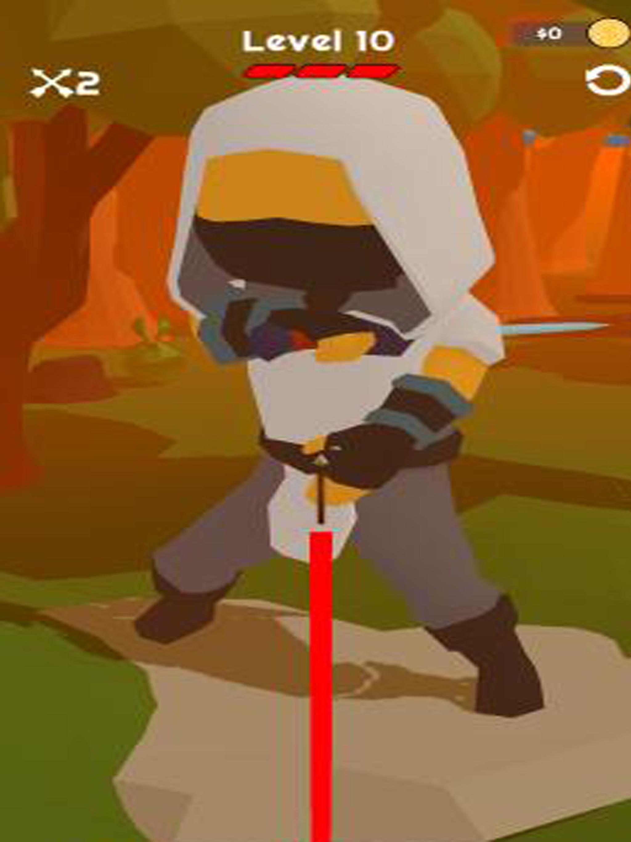 我是一支箭游戲2