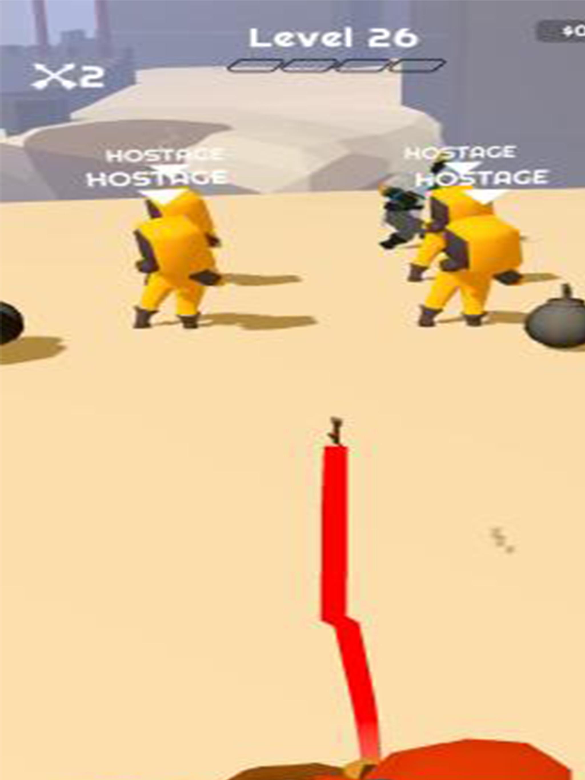 我是一支箭游戲3