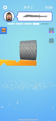 寶劍大師 免費(fèi)版2