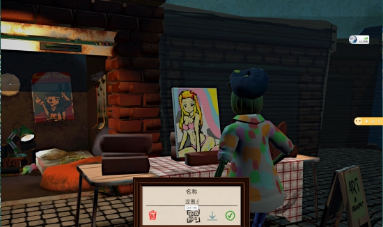 Passpartout無限貨幣版2