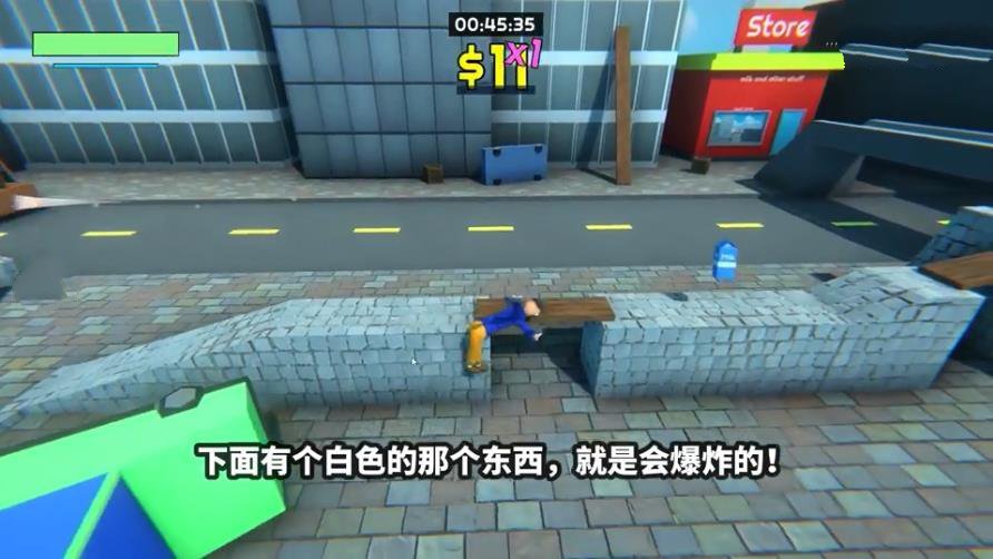 牛奶人大冒險 最新版2