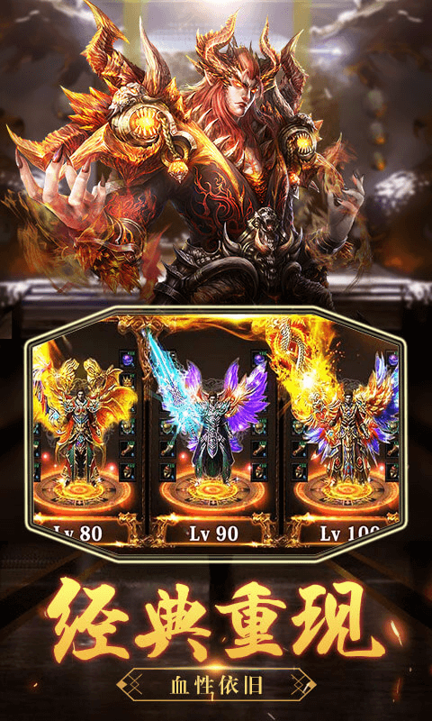 沙城之戰(zhàn) 果盤版3