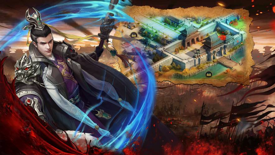 三國(guó)曹操傳單機(jī)版