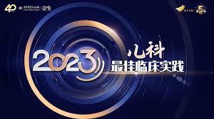 智慧記星火合集