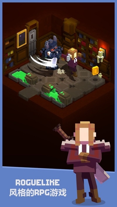 微型古墓地牢探索者Tiny Tomb2