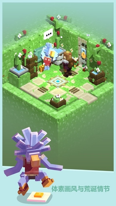 微型古墓地牢探索者Tiny Tomb3