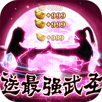 百戀成仙百抽版