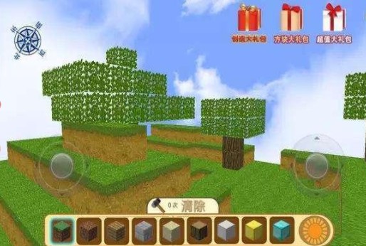 瘋狂地鼠城 最新版2