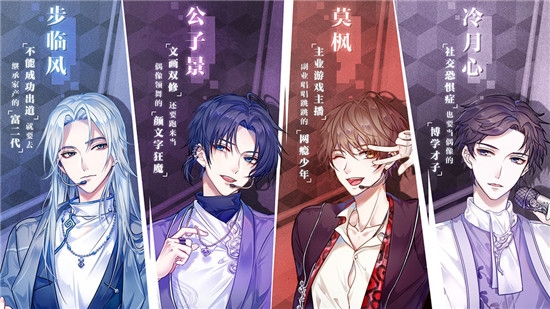 創(chuàng)造練習(xí)生3