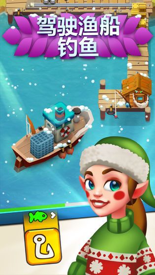 分手植物園紅包福利版1