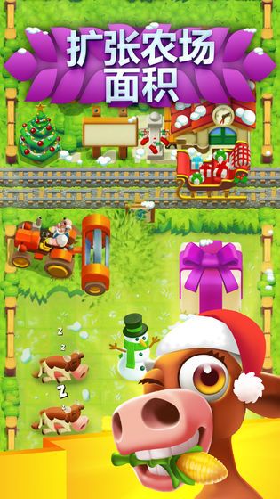 分手植物園紅包福利版2