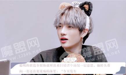 藍(lán)色橘子汁3