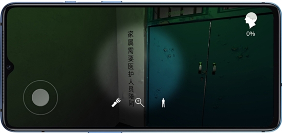 孫美琪疑案方婷婷游戲1