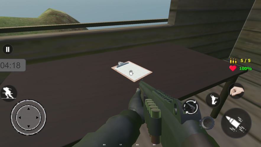 森林找到大腳怪1