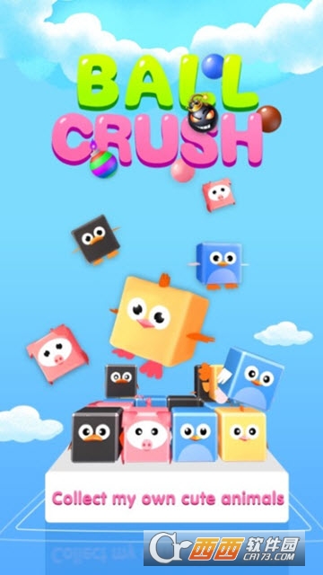 疯狂鸟大师游戏1