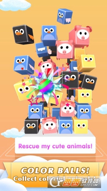 疯狂鸟大师游戏3