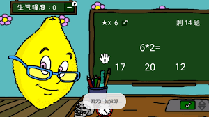 紙魚解說恐怖奶奶第二代合集