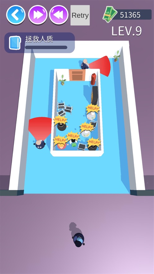 超級救援3D游戲最新版1