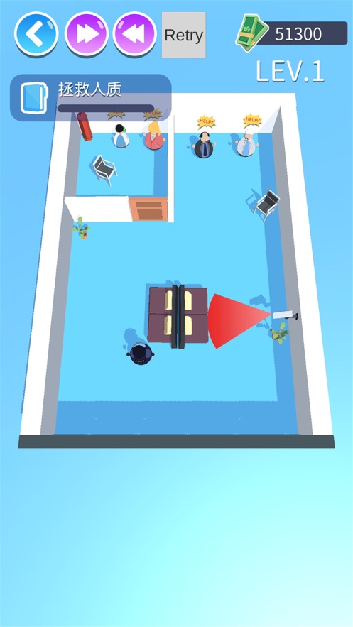 超級救援3D游戲最新版2