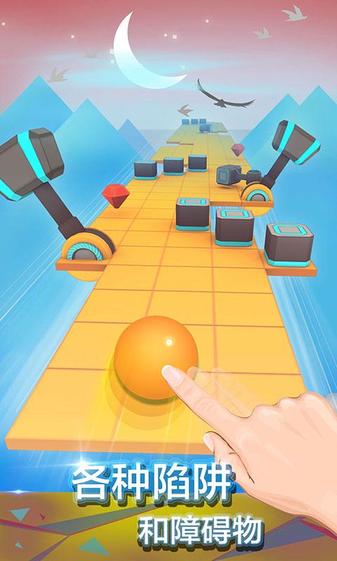 滚动的天空日本鬼武士2