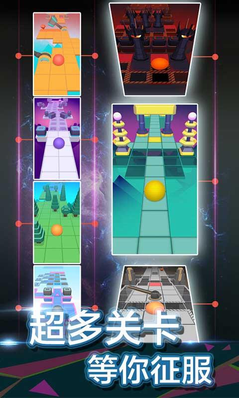 滚动的天空日本鬼武士3