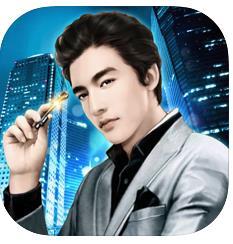 我有霸總光環(huán)