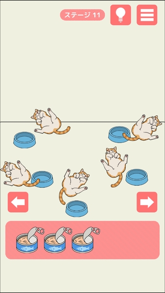 连夜脱逃老赖游戏1