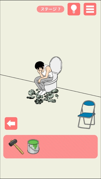 连夜脱逃老赖游戏2