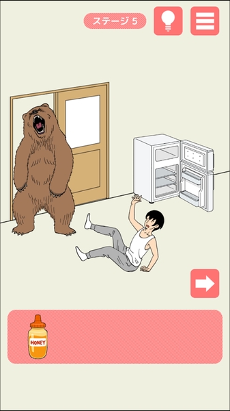 连夜脱逃老赖游戏3