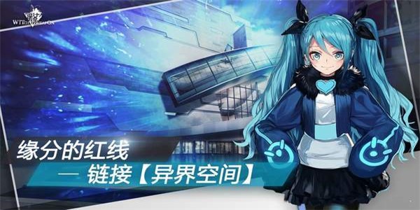 生存日Z少女對(duì)決3