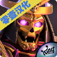 勇敢的英雄0.25.3中文版