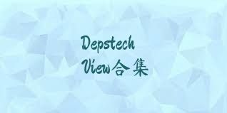 DepstechView合集