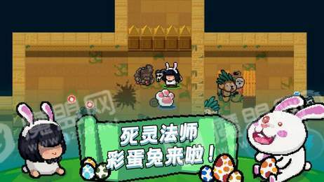 元氣騎士定海神針2