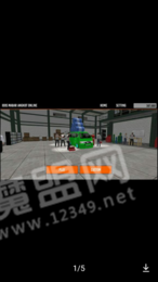 idbs模擬多人聯(lián)機3