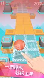 滾動的天空機(jī)械熔爐1