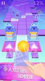 滾動的天空機(jī)械熔爐2