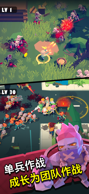 第十二次营救 最新版1