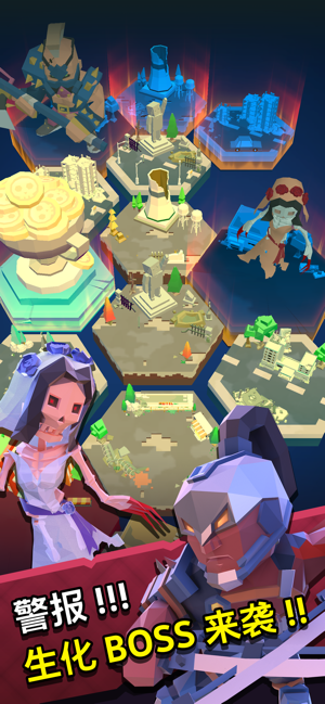 第十二次营救 最新版3