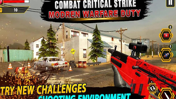 射击战争模拟器2