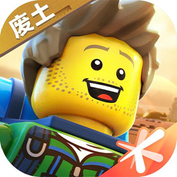 樂高無限廢土重生版