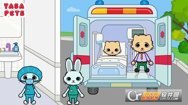 我的城市寵物醫(yī)院3