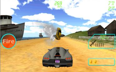 超級(jí)跑車射擊2